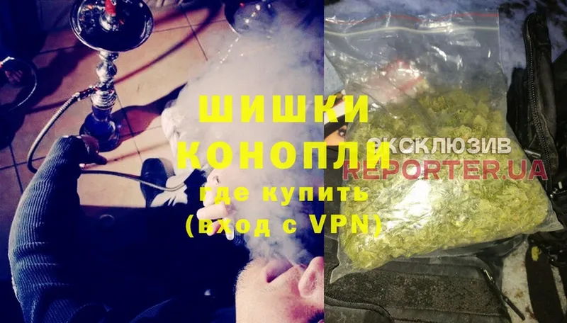 Шишки марихуана SATIVA & INDICA  Белоозёрский 